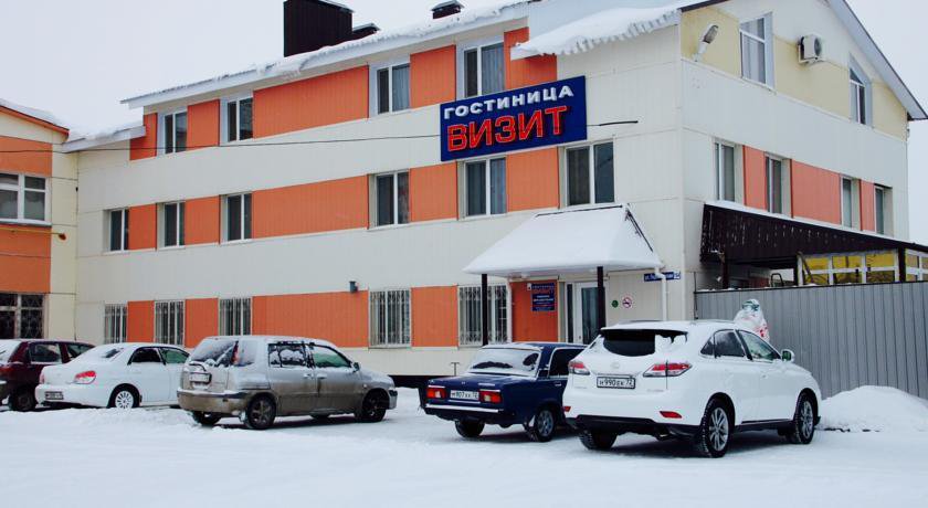 Гостиница Visit Hotel Ишим-4
